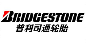 普力司通