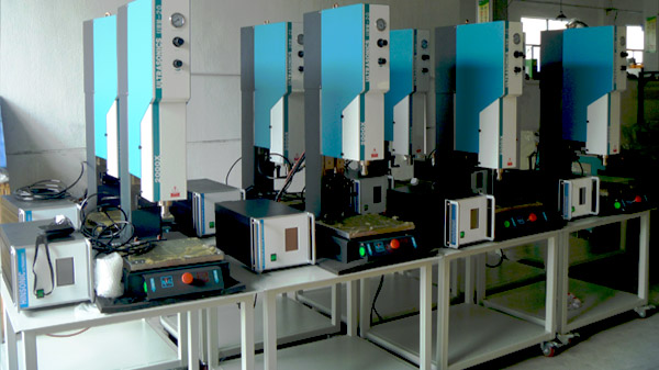 广州超声波焊接机制造厂家超声波设备厂商