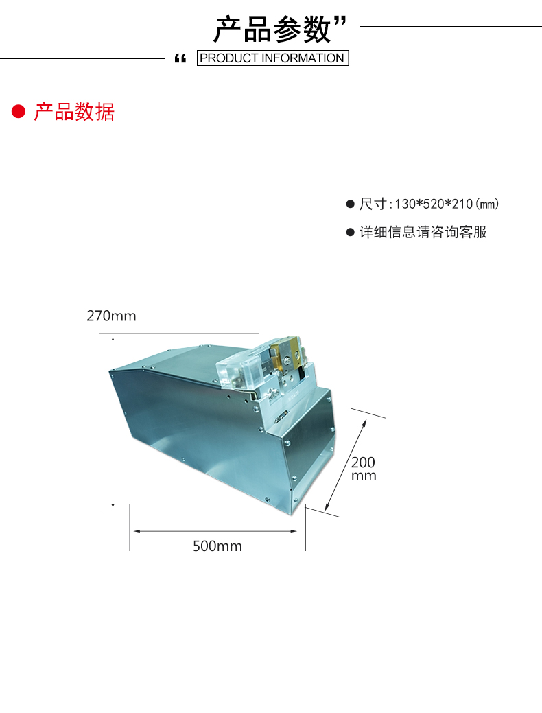 超声波焊接机